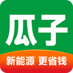 瓜子二手车app