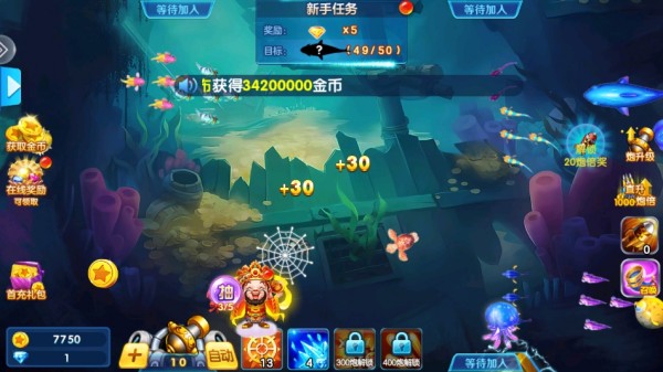 捕鱼金蟾去哪了百度版