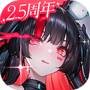 交错核心官方版