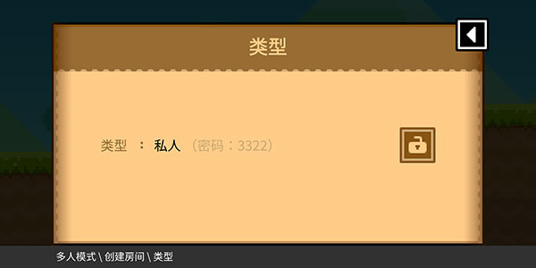 波古波古最新版