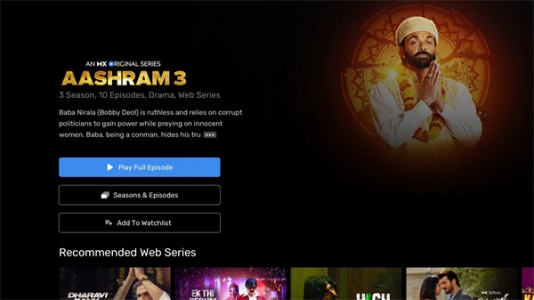 mx播放器tv电视版官方版