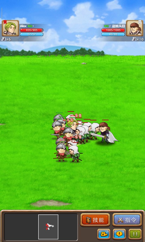 征服之刃官方版