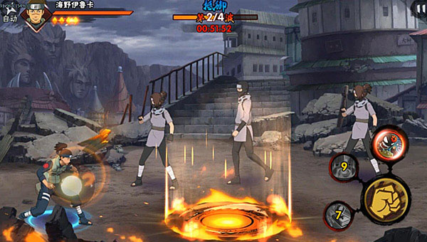 火影忍者云游戏版官方最新版