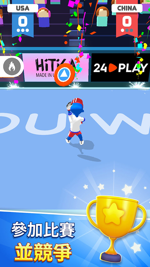 飞盘盘飞你游戏