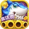 街机金蟾捕鱼魅族版