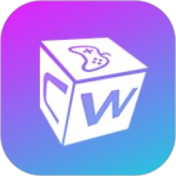 超玩游戏盒官方版