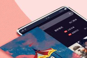 悦享动态壁纸app