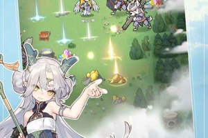 杖剑传说官方版
