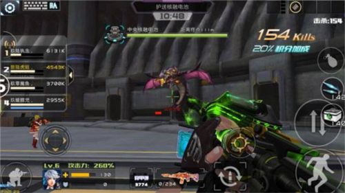 全民枪战2果盘版