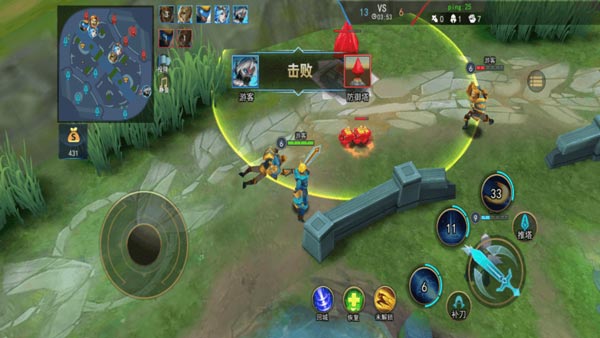 王者精英5V5官方正版