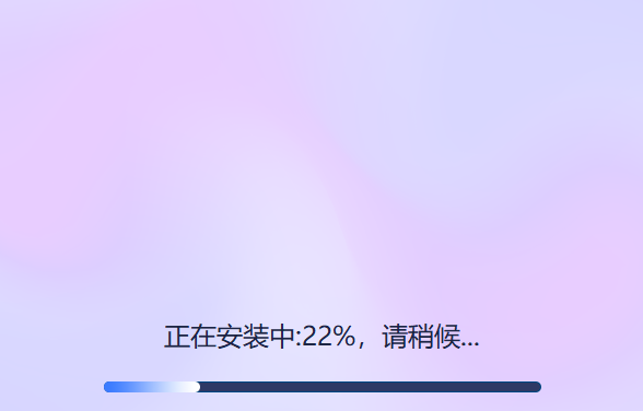 迅捷音频转换器免费版