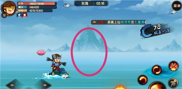 造梦无双九游渠道