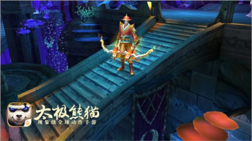 太极熊猫怀旧服