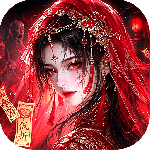 神判包青天手游