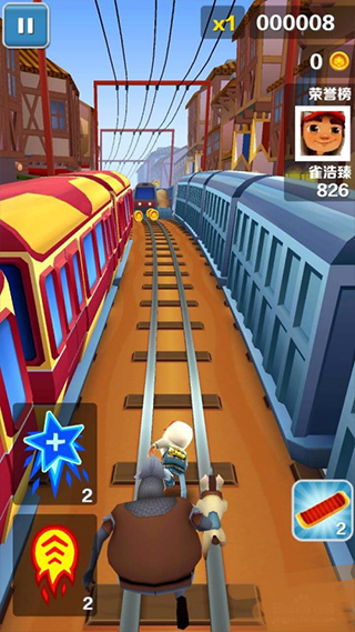 地铁跑酷99999钥匙99999金币99999滑板