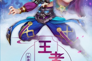 菲狐倚天情缘官方版