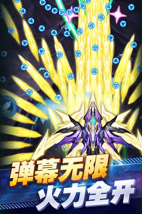 王牌机战华为渠道服