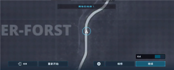 CarX漂移赛车3破解版