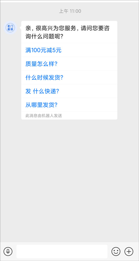 拼多多app官方正版