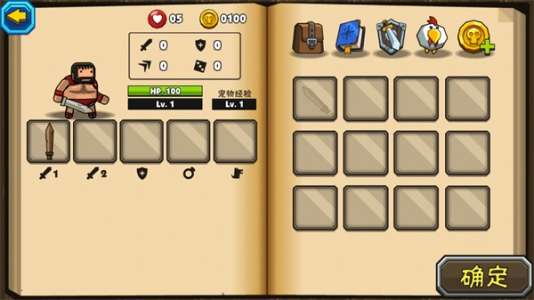 黑暗荒野2官方正版