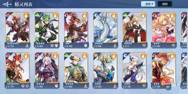 奥奇传说百度版