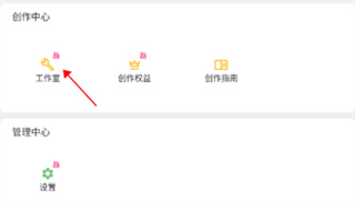 哒兔app
