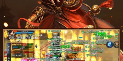 超变亿万兆传奇手游合集