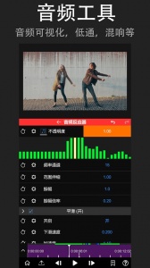 NodeVideo剪辑软件