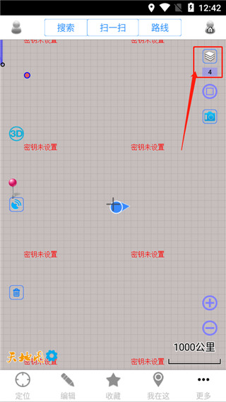 奥维地图官方版