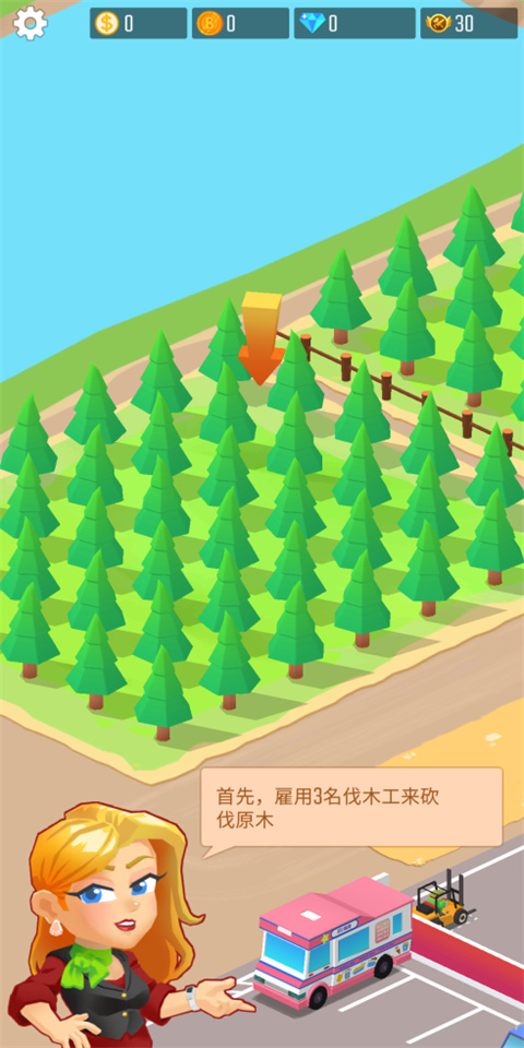 木材公司(Lumber Empire: Idle Wood Inc)