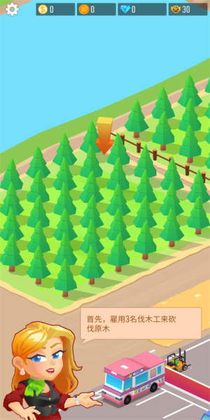 木材公司(Lumber Empire: Idle Wood Inc)