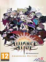 生存联盟：重制版