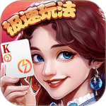 全民真人斗地主赢话费版