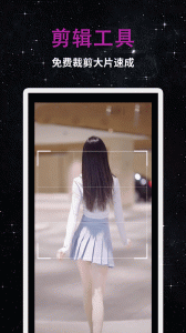 私人影院播放器