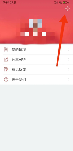 德语入门最新版