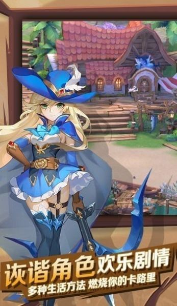 猎魔远征之时空战神中文版