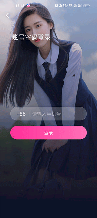 CP滴滴软件