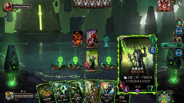 战锤40K：Warpforge最新版