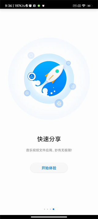 华为Hilink