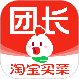 淘菜菜团长最新版app下载