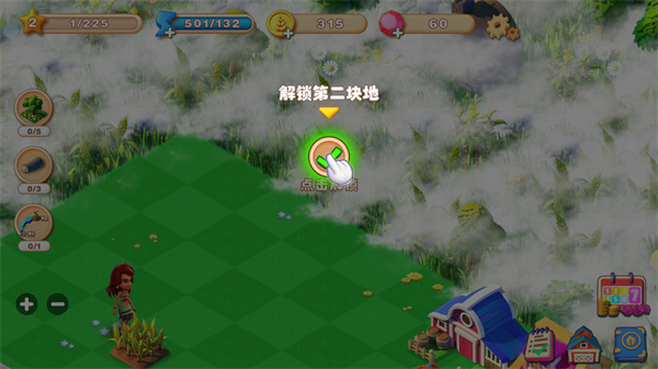 繁盛农场九游版