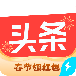 头条搜索极速版app