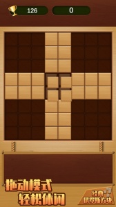 经典俄罗斯方块