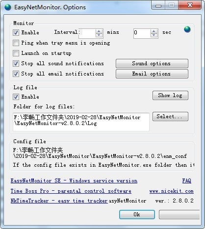 EasyNetMonitor