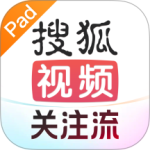搜狐视频hd版