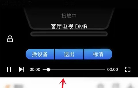 影视大全最新版