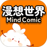 漫想世界软件最新版