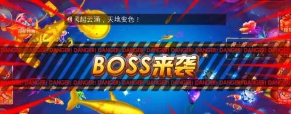 途游休闲捕鱼高爆版