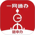 随申办市民云app官方版