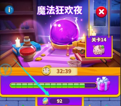 甜点消消2024版